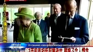 Margaret Thatcher news report accidentally uses footage of the Queen