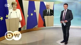 Это интересно: о чем Меркель говорила c Путиным в Сочи – DW Новости (18.05.2018)