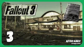 Прохождение | Fallout 3 | 3 серия | Супермарт