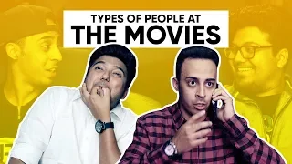 Types Of People At The Movies | People In Cinemas | Jordindian