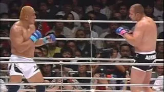 Fedor Emelianenko vs. Kazuyuki Fujita, PRIDE 26 Bad to the Bone, 08.06.2003