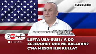 Lufta USA-Rusi / A do zgjerohet dhe ne Ballkan? Ç’na meson Ilir Kulla? – Zone e Lire