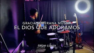 El Dios Que Adoramos | La IBA | Drum Cover 🥁🔥🎧 #drumcover #fyp #worshipdrummer #worship #musica