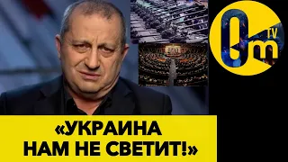 ОККУПАНТЫ ЗАКАНЧИВАЮТСЯ, А ПОМОЩЬ УКРАИНЕ УЖЕ В ПУТИ!