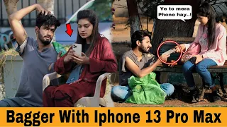 Beggar With IPhone 13 Pro Max | Prank In Pakistan | @OverDose_TV_Official