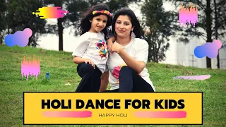 Holi Dance | Easy Dance Steps | holi me rangeele | Mom and Daughter