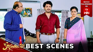 Kalisundam Raa Best Scenes: 8th May 2024 Episode Highlights | Watch Full Episode on ETV Win | ETV