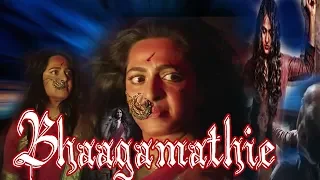 Bhaagamathie (2018) NEW RELEASED Full Hindi Dubbed Movie - Anushka Shetty, Unni Mukundan