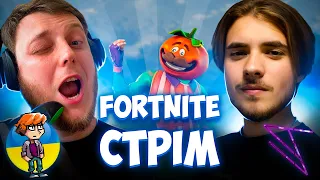 Вечірній Fortnite | "Я - Тадаші" разом з UkrainianGeek | Українській Ігровий Етер