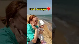 Как же быстро летит время🥲 #таняислава #семейныйканал #милана #многодетнаясемья #семья #дети #юмор