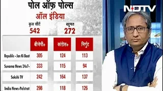 Ravish Kumar का विश्लेषण : अधिकतर Exit Polls के मुताबिक NDA की सरकार