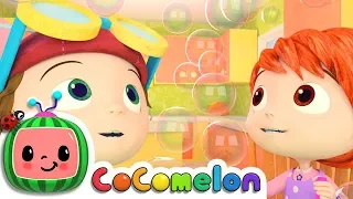 Five Senses Song | CoComelon Nursery Rhymes & Kids Songs