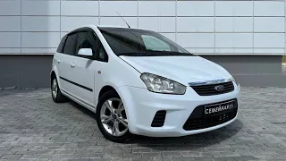 Ford C-MAX - Лучший семейный авто за 600.000₽