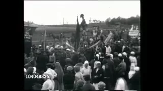 Свердловск 1924 г. 5-летие освобождения от армии Колчака