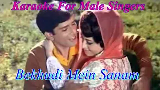 Bekhudi Mein Sanam | Karaoke For Male Singers With Female Voice-Mithu Bhattacharya.