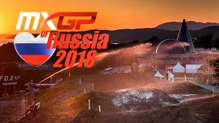 MXGP of Russia 2018 - Скоро! На всех мониторах страны!