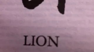 Lion ♌️ SOIT FIER DE TOI LACHER PRISE ET progresser JUIN 2024