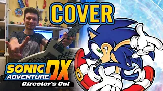 Sonic Adventure theme - Open Your Heart (Cover by NickSong)