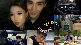 VLOG: подарок парню♥️// как мы отметили 7 мая с парнем!