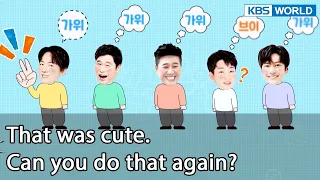 That was cute. Can you do that again? [Two Days and One Night 4 : Ep.146-1] | KBS WORLD TV 221016