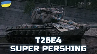 T26E4 Super Pershing - World of Tanks UA