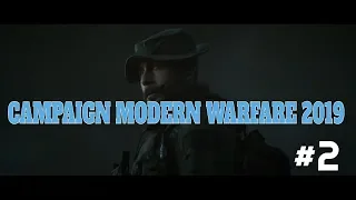 Прохождение Call Of Duty Modern Warfare: 2# Пикадилли, Внедренный агент, Война посредников