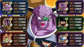 UPGRADED GINYU FORCE CATEGORY TEAM SHOWCASE! Dragon Ball Z Dokkan Battle