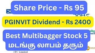 pginvit dividend 2024 tamil penny stocks to buy now multibagger stocks to buy today #dividendstocks