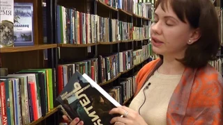 В Усть-Кутской межпоселенческой библиотеке очередное пополнение книжного фонда