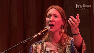 Man Kunto Maula  | Tanya Wells  | Seven Eyes Band | Jashn-e-Rekhta 4th Edition 2017