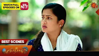 Ethirneechal - Best Scenes | 17 April 2024 | Tamil Serial | Sun TV