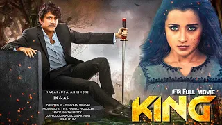 Official South Hindi Dubbed South Movie || South Dubbed Official Movie Nagarjuna Akkineni,