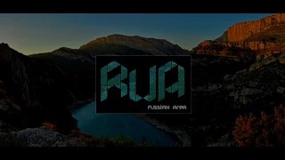 Burito - По волнам (Nejtrino & Baur Remix)