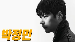 [EN] Who is he? Park jeongmin of Hellbound(Netflix)