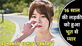 School Girl Fall In L0ve With ghost And Doing Crazy Things | Korean Drama Review Summary Explanation