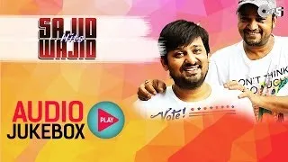 Sajid Wajid Hits Non Stop - Audio Jukebox | Full Songs