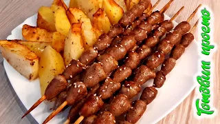 Chicken hearts on skewers in the oven. Recipe. Cooking SIMPLY.