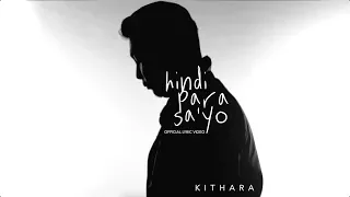 Kithara - Hindi Para Sa'yo (Official Lyric Video)