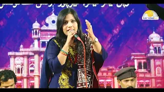 Natho Jo Sindh Lae lare By Reshma Parveen | Sindhi Song | نٿو جو سنڌ لاءِ لڙي | Sindhi Culture Day