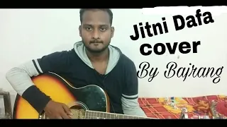 Jitni Dafa|PARMANU|John Abraham|Diana|Mr Bajrang|Guitar Cover|Rashmi Virag