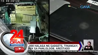 24 Oras Weekend Part 2: Akyat-bahay, DSWD food stamp, trabaho sa Austria, atbp.