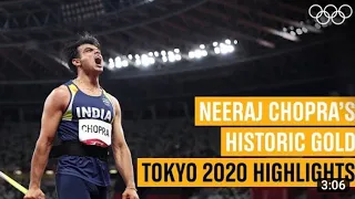 Neeraj Chopra Wins The Gold |Historic gold for india | #Tokyo2020 Highlights | Olympics 2020