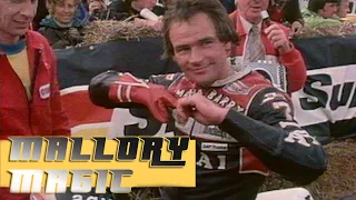 The 1981 Race of the Year | Barry Sheene | Graeme Crosby | Randy Mamola