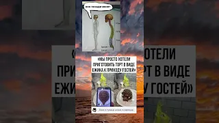 #мем #clashroyale #мемы #clash #meme #memes #supercell