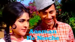 Aasman Ke Neeche 4k Video - jewel thief 1967 Dev Anand, Vyjayanthimala