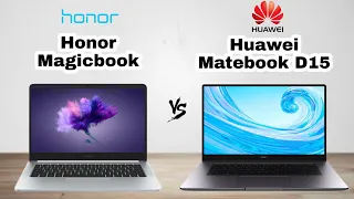 HONOR MAGICBOOK 15 VS HUAWEI MATEBOOK D15 | WHICH ONE IS BETTER? | FULL SPECS COMPARISONS |