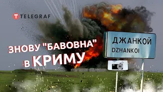 Нові взриви в Криму: склад боєприпасів горить під Джанкоєм