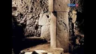 Армянское нагорье: 12 тысяч лет назад