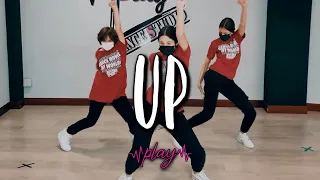 UP (Remix) - Cardi B (Dance Video) | Choreography by Saray Fente García
