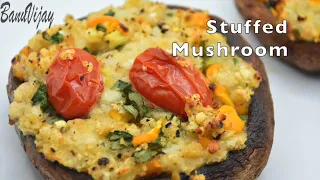 Stuffed Mushroom Recipe | Vegetarian Stuffed Mushrooms| How to Make Stuffed Portobello Mushrooms